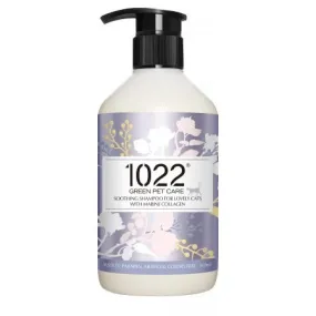 1022 Green Pet Care Soothing Shampoo For Cats 310ml