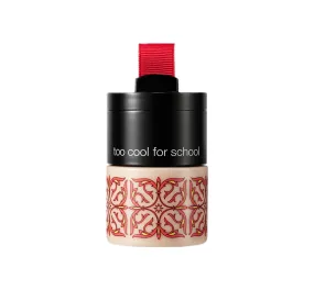 After School BB Foundation Lunch Box #1