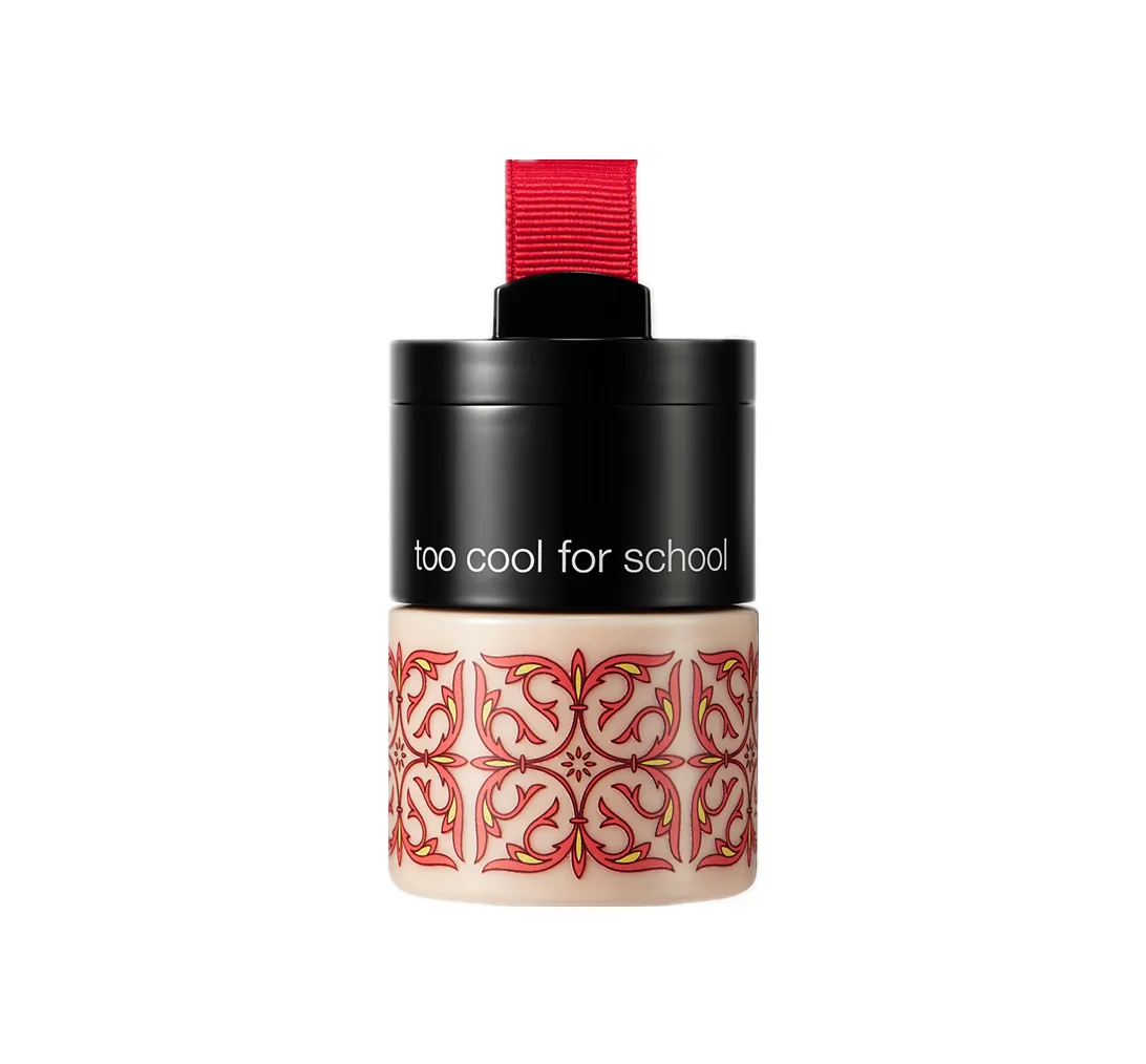 After School BB Foundation Lunch Box #1