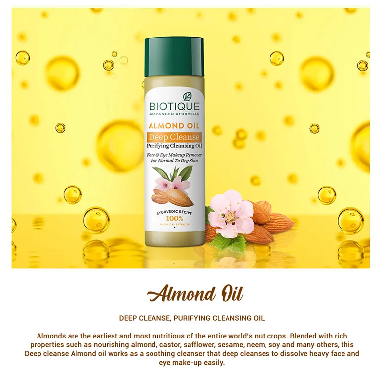 ALMOND OIL Deep Cleanse Purifying Cleansing Oil 120ml