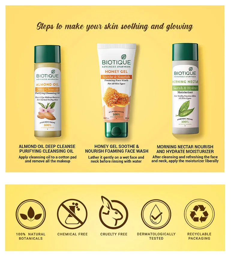 ALMOND OIL Deep Cleanse Purifying Cleansing Oil 120ml