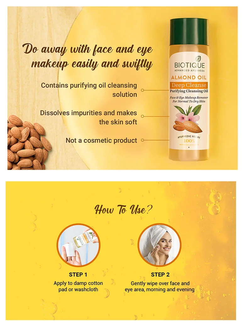 ALMOND OIL Deep Cleanse Purifying Cleansing Oil 120ml