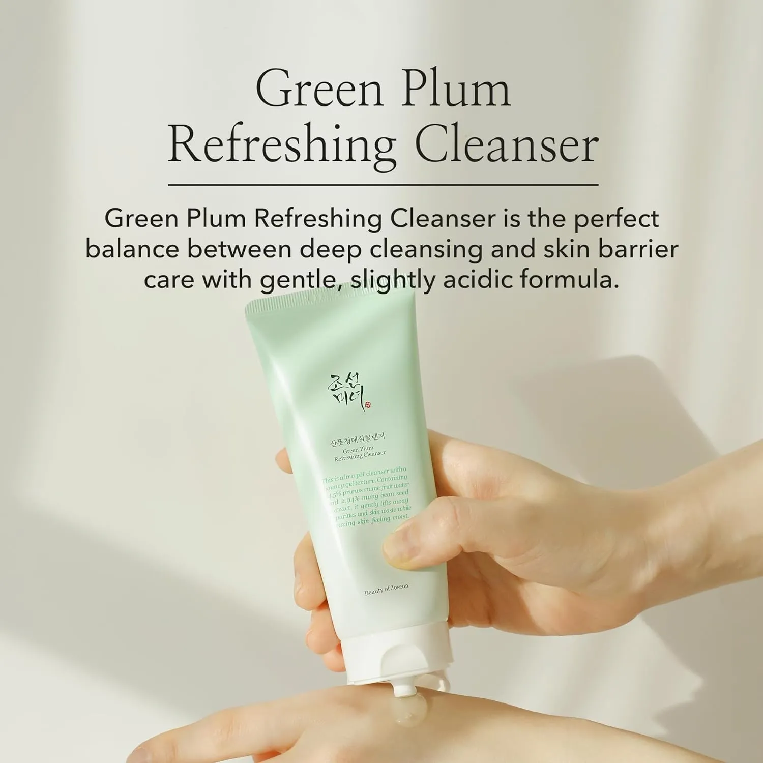 Beauty of Joseon Green Plum Refreshing Cleanser - 100Ml