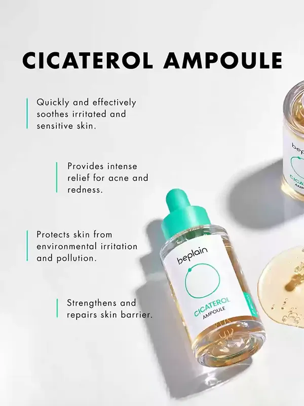 BEPLAIN Cicaterol Ampoule   Refill Set