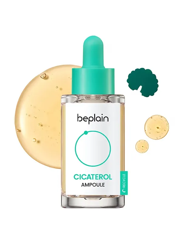 BEPLAIN Cicaterol Ampoule   Refill Set
