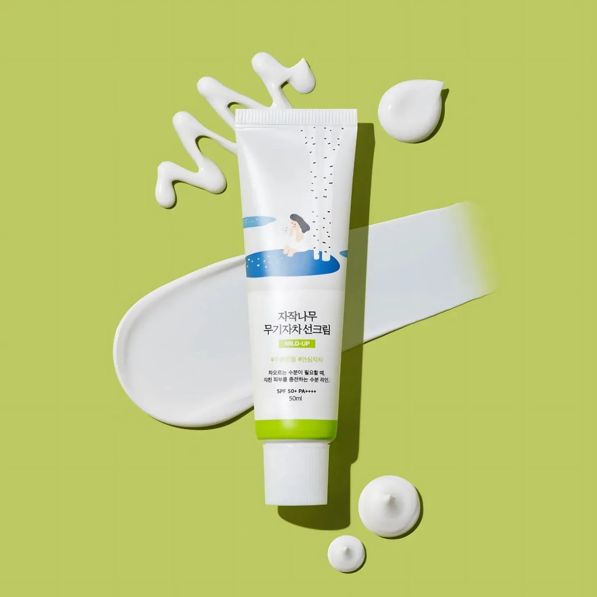 Birch Juice Moisturizing Mild-Up Sunscreen 50ml