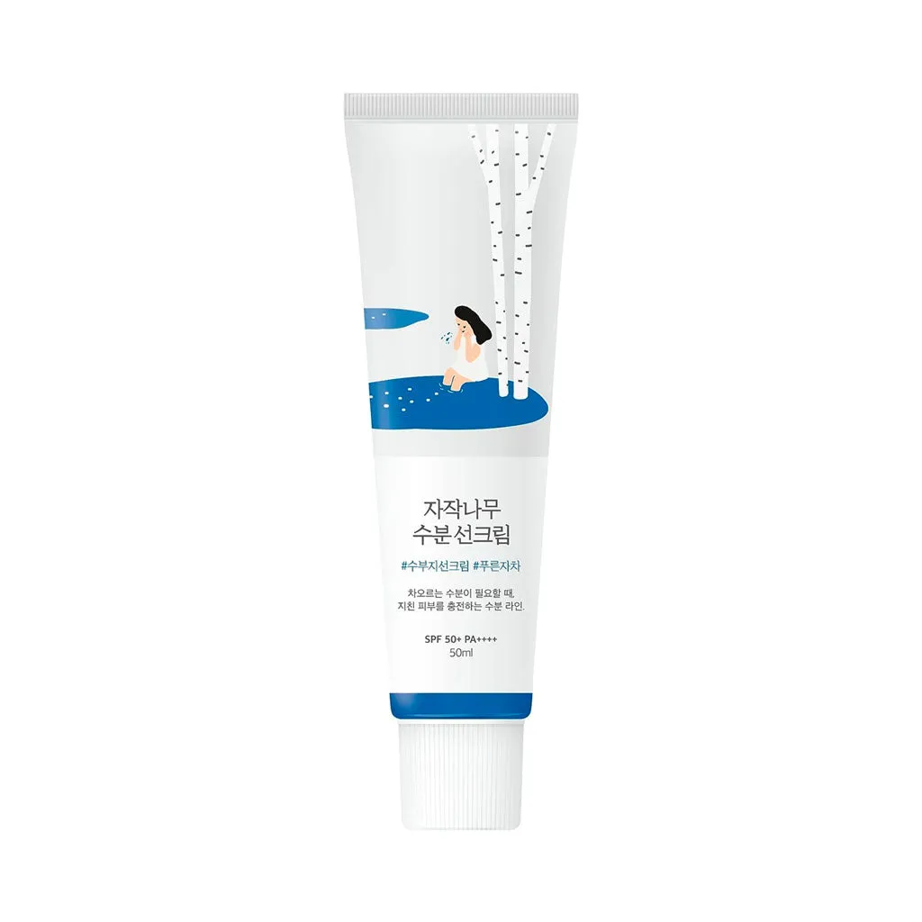 Birch Juice Moisturizing Sunscreen (50ml)