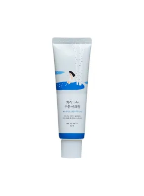 Birch Moisturizing Sunscreen (50ml)