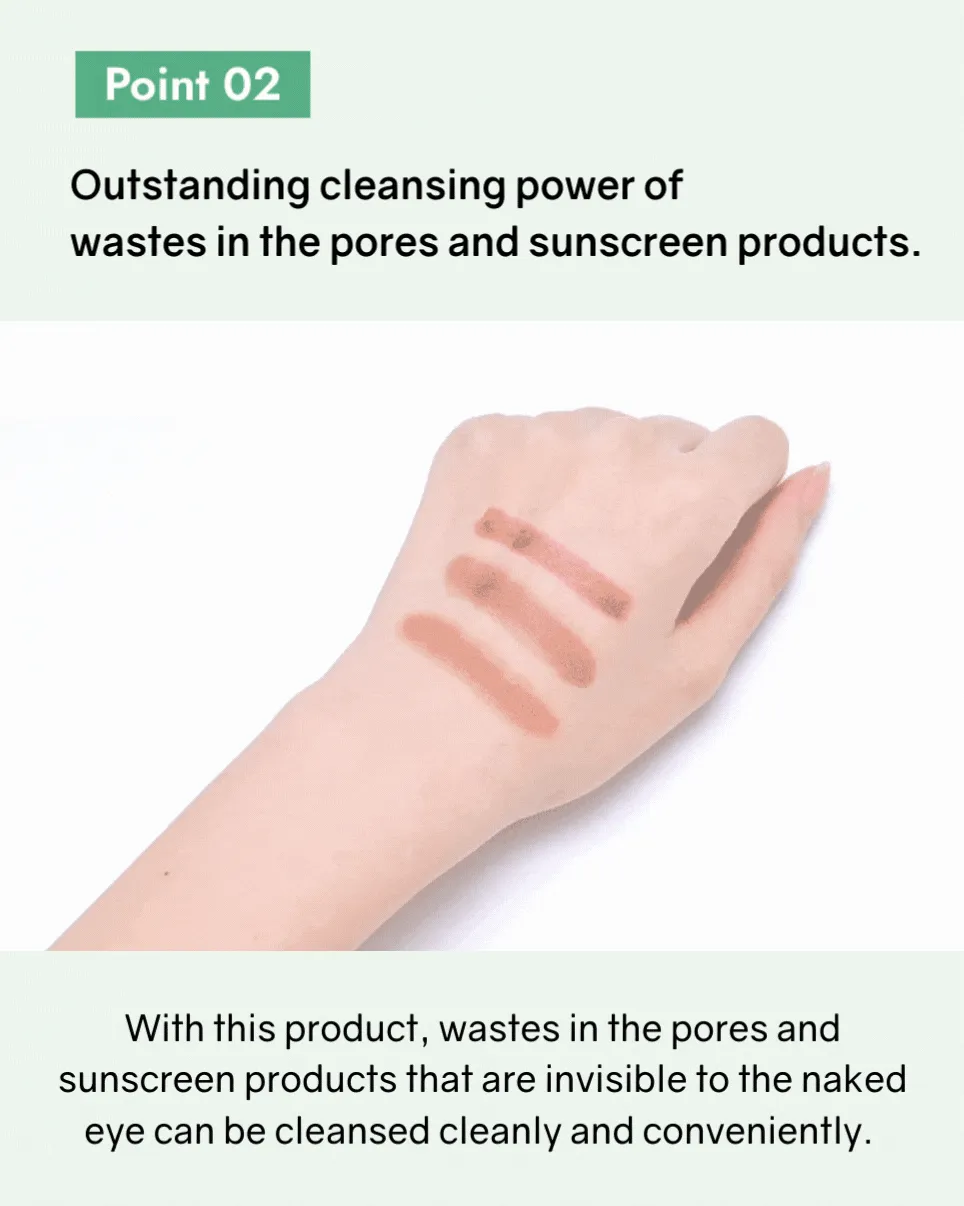 Bonabella Teatree Moist Soothing Cleanser