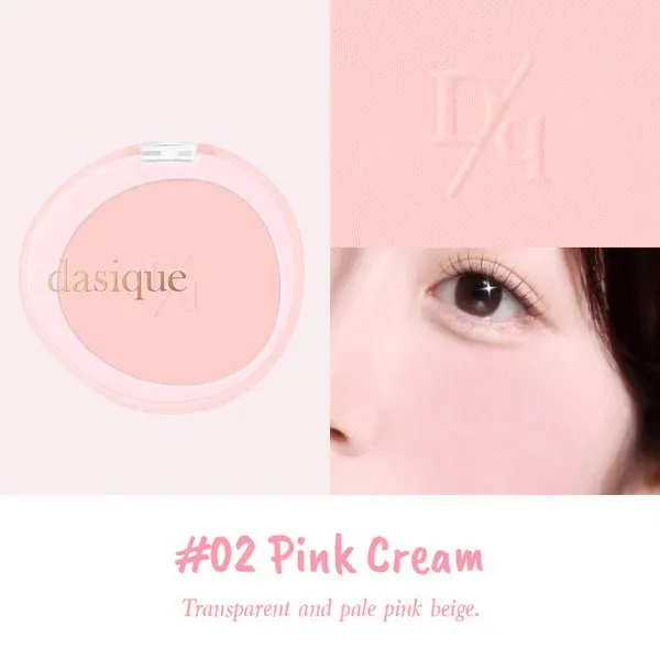 Dasique Soft Blur Cheek (7 Shades)