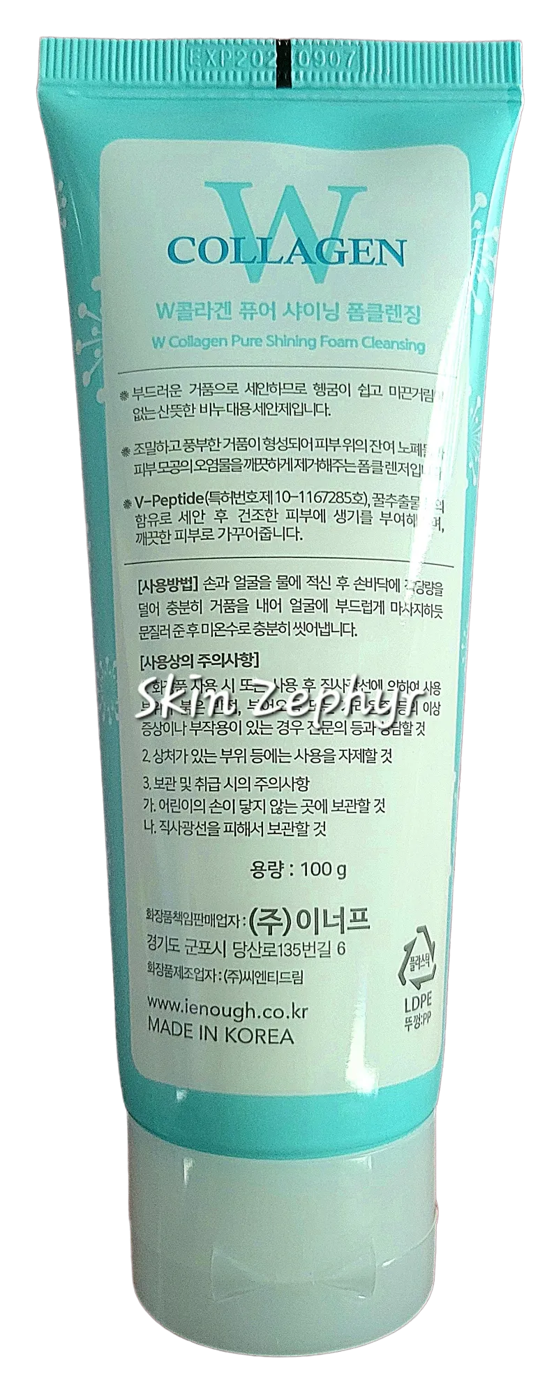 Enough Collagen Pure Shining Foam Cleansing