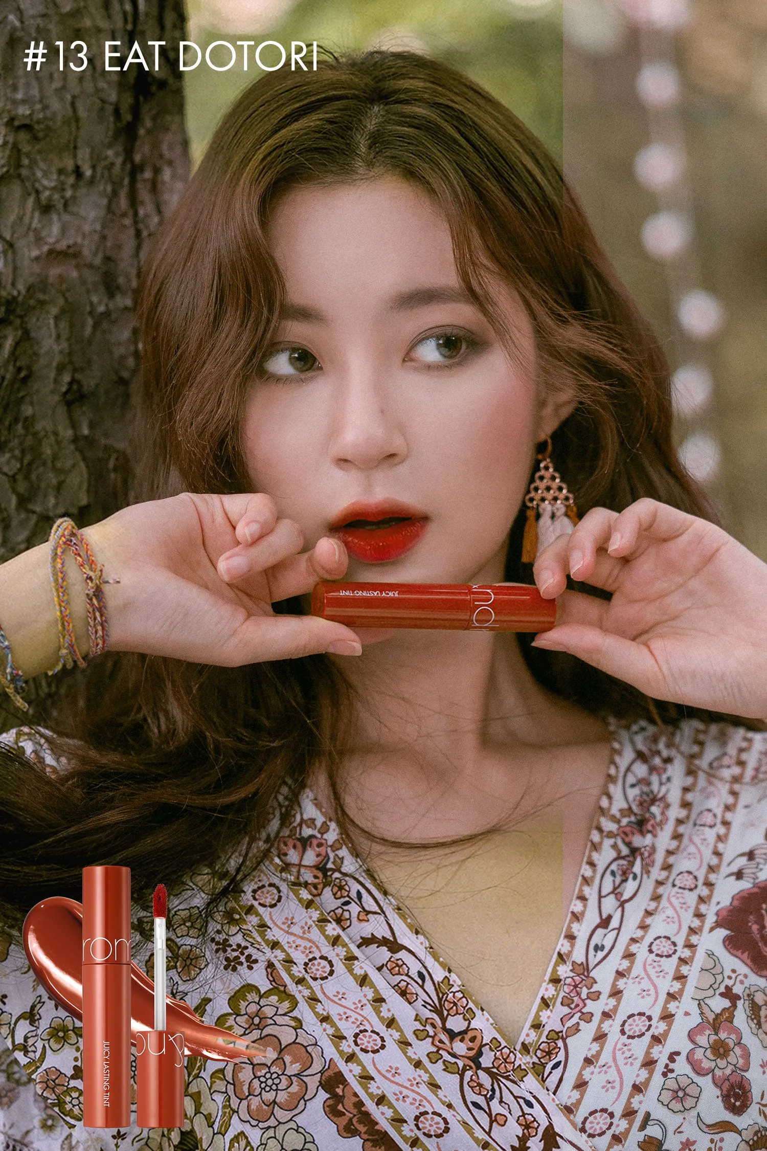 Juicy Lasting Tint Autumn Series