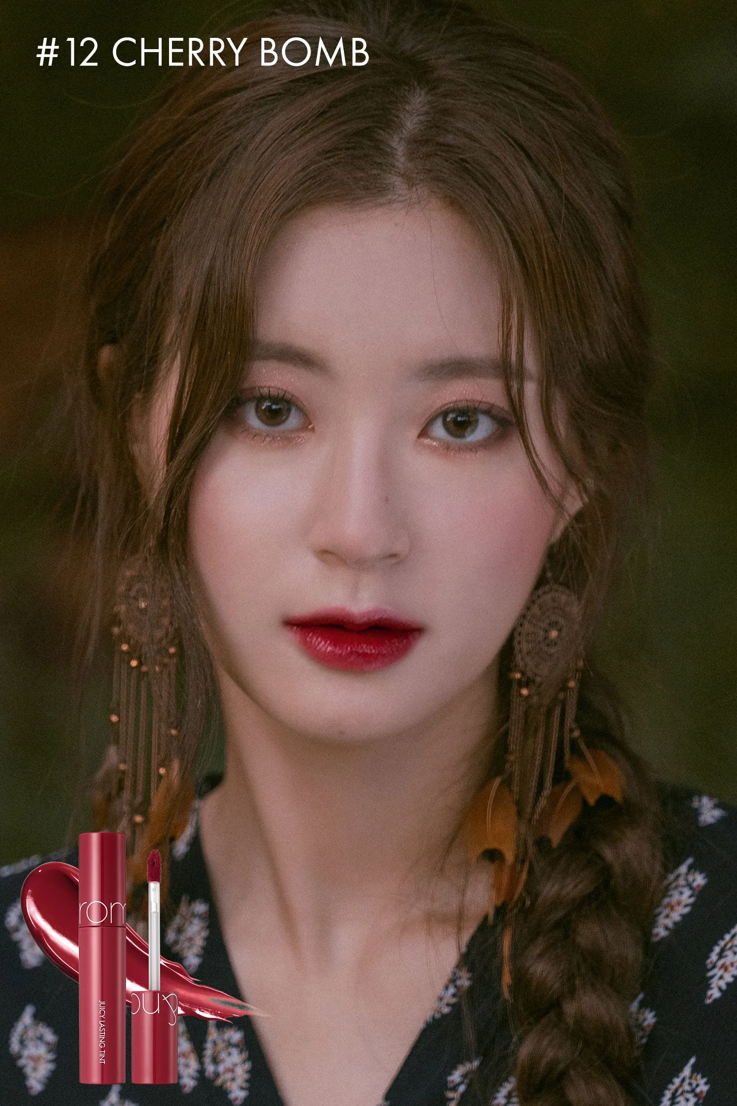 Juicy Lasting Tint Autumn Series