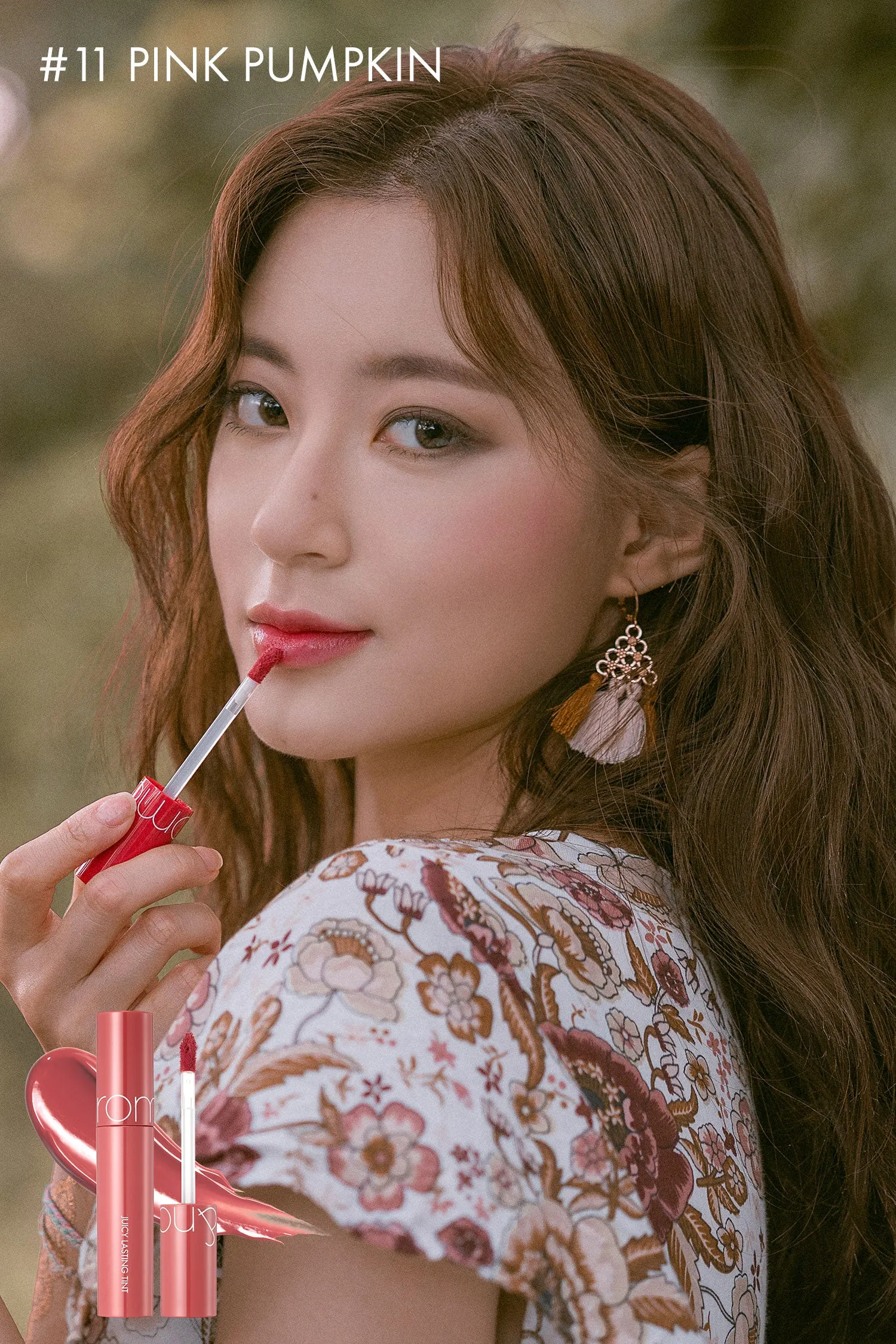 Juicy Lasting Tint Autumn Series