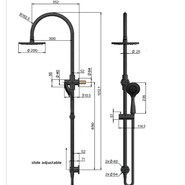 Meir Curved Combination Shower Rail 200mm, 3 Function Hand Shower Lustre Bronze