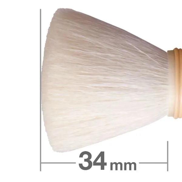 Mizubake (Traditional Powder Brush) [HB1332]