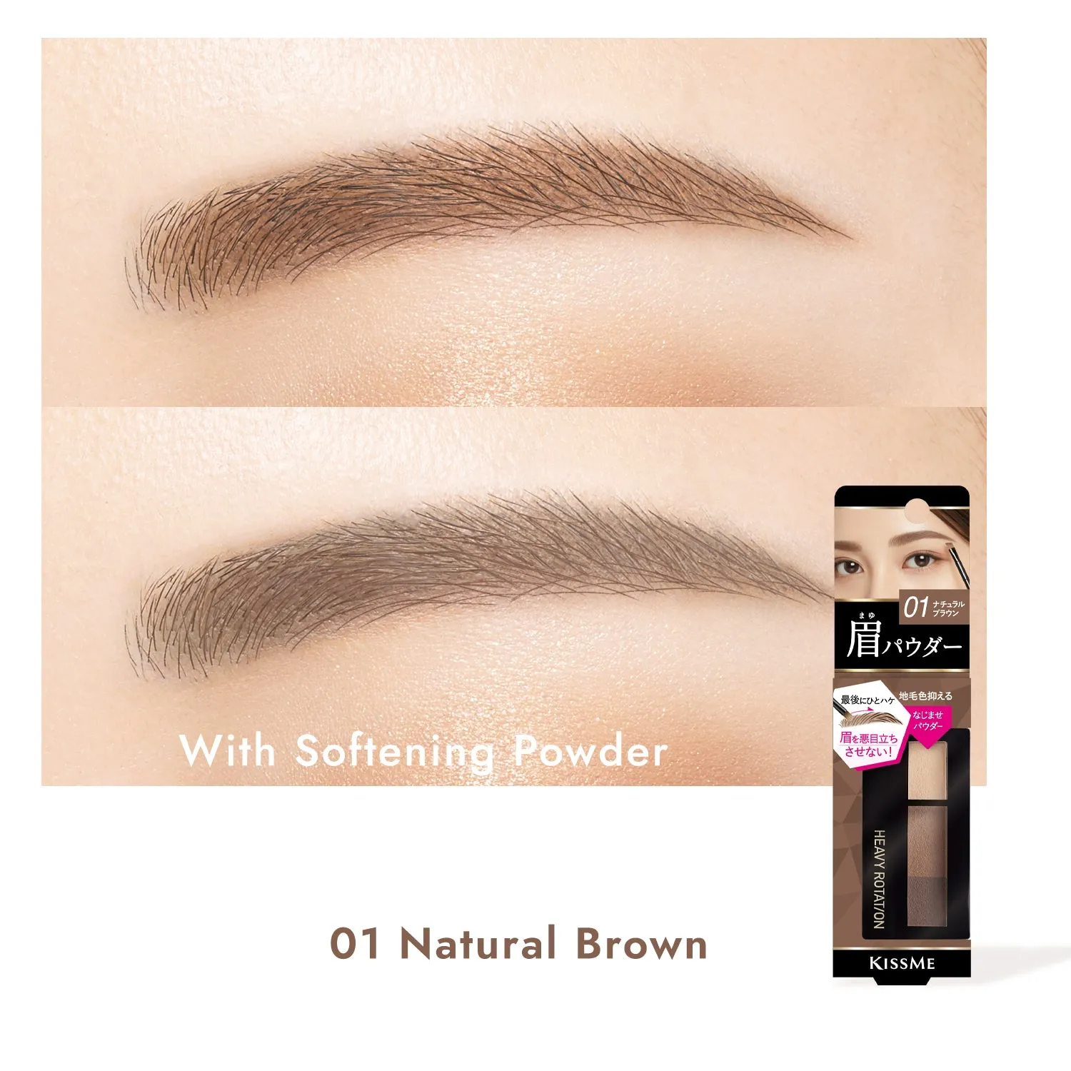 Natural Powder Eyebrow