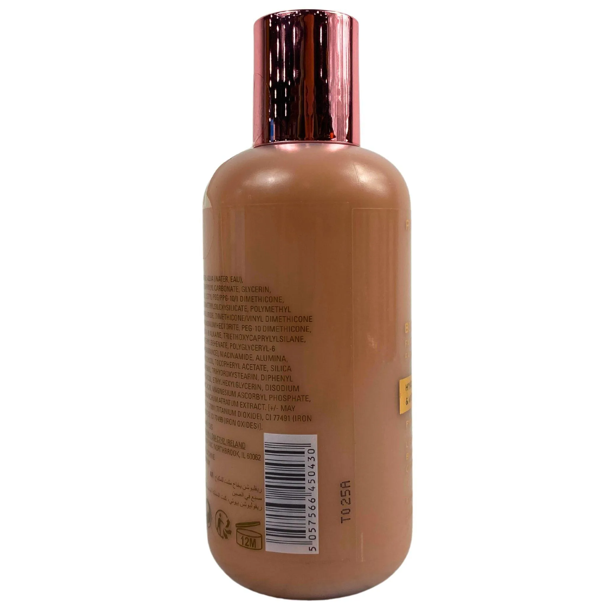 Revolution Glow Body Veil Face & Body Foundation Hyaluronic Acid & Vitamin C 4.05OZ  (30 Pcs Lot)