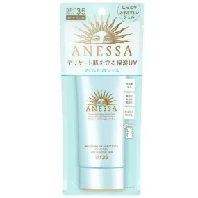 Shiseido Anessa Moisture UV Sunscreen Mild Gel for Sensitive Skin SPF35 PA    90g
