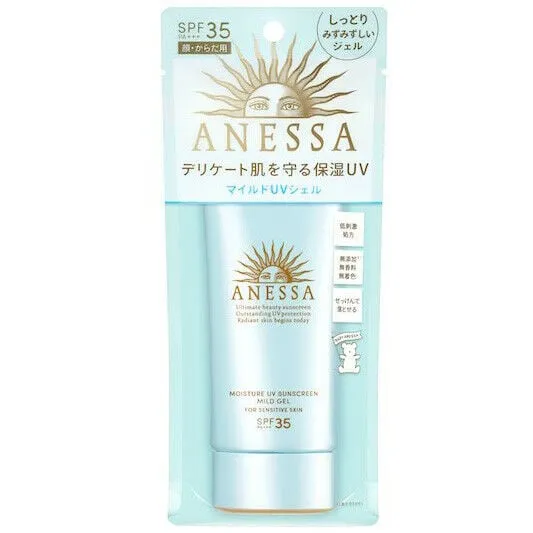 Shiseido Anessa Moisture UV Sunscreen Mild Gel for Sensitive Skin SPF35 PA    90g