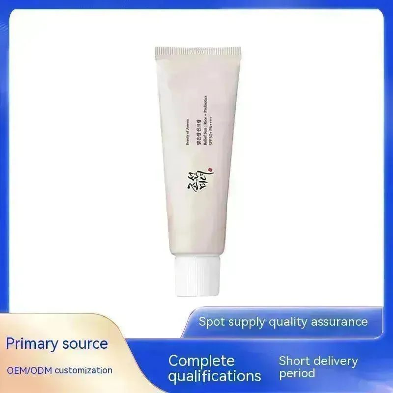 Sunscreen Lotion SPF50 Refreshing Moisturizing UV Protection