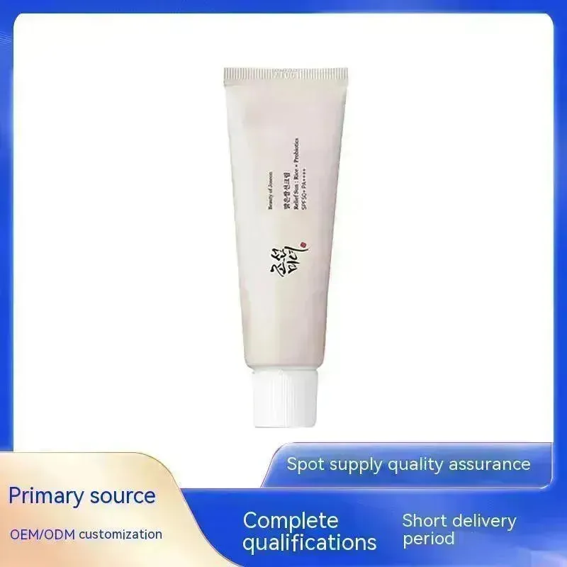 Sunscreen Lotion SPF50 Refreshing Moisturizing UV Protection