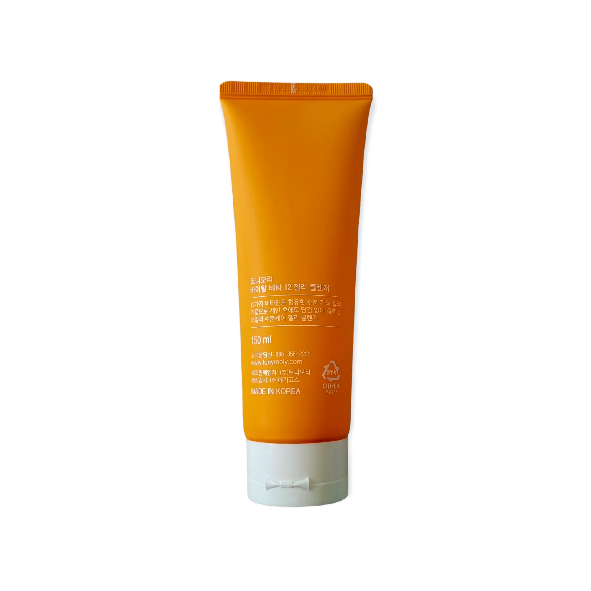 TonyMoly Vital Vita 12 Jelly Cleanser