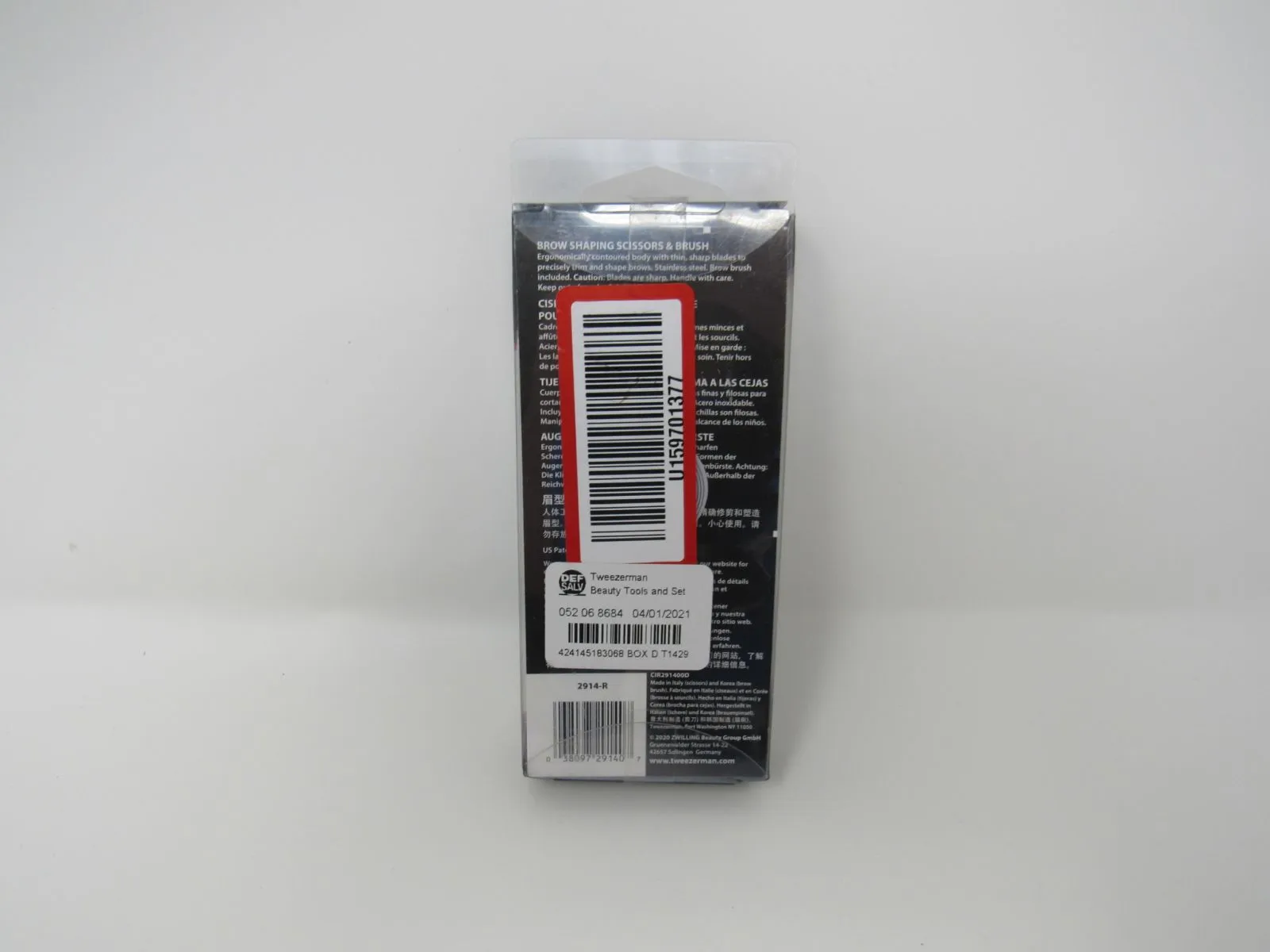Tweezerman Brow Shaping Scissors & Brush Optimum Accuracy & Control -- New