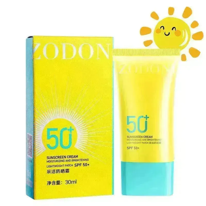UV Protection Sunscreen Lotion Moisturizing